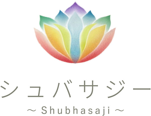 名古屋市守山区の当教室は気功とシニアヨガで、高齢者やがん経験者の笑顔溢れる元気な毎日を応援しています